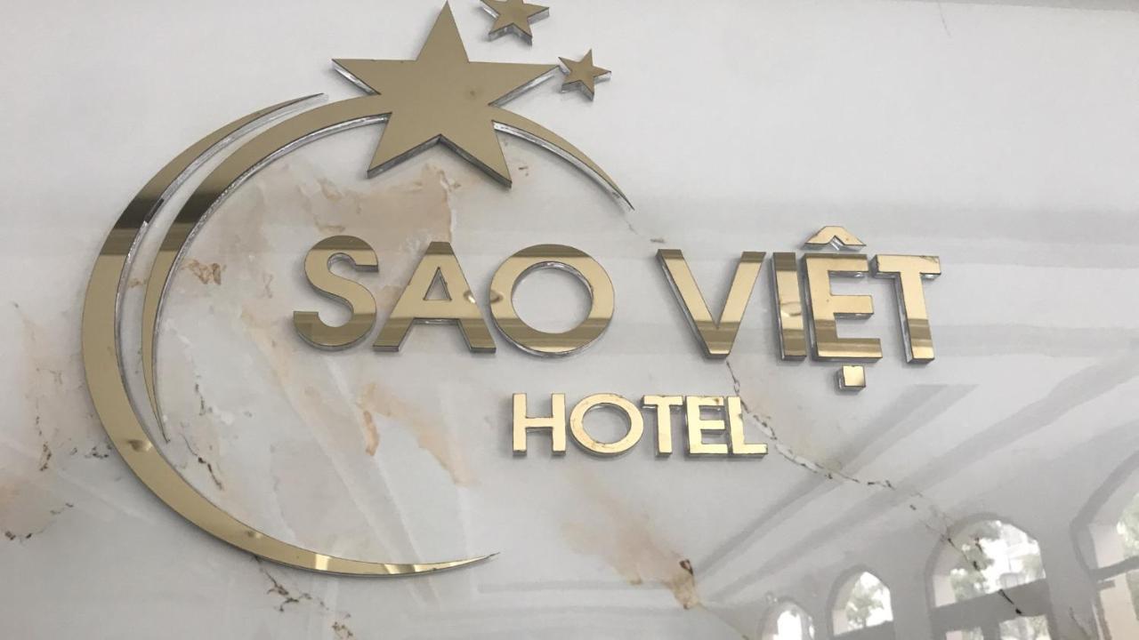 הלונג Sao Viet Hth Hotel מראה חיצוני תמונה
