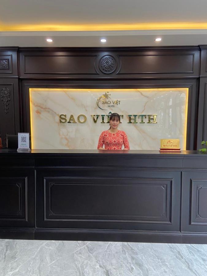 הלונג Sao Viet Hth Hotel מראה חיצוני תמונה